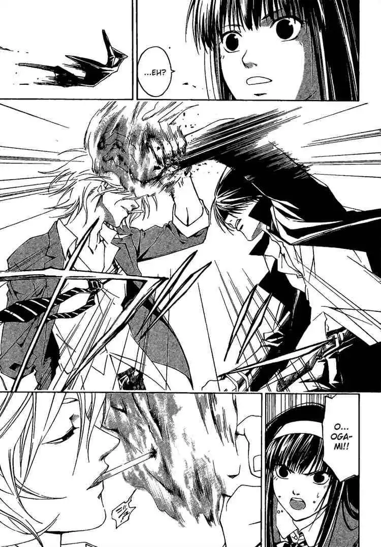 Code: Breaker Chapter 8 18